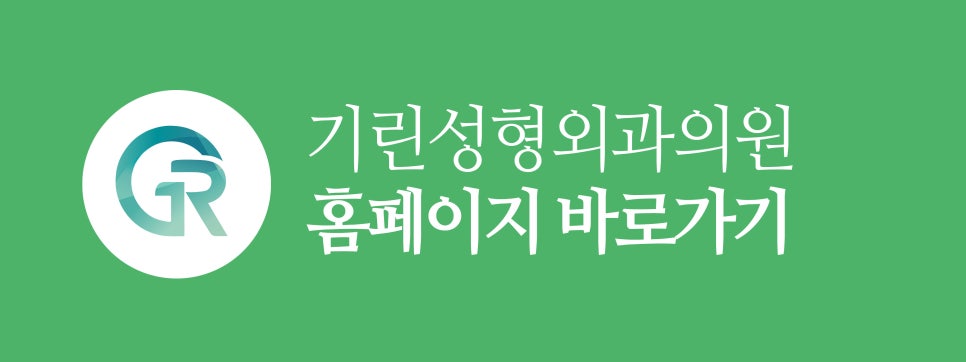 이중턱수술 확실히 효과 보려면 관련 이미지 14