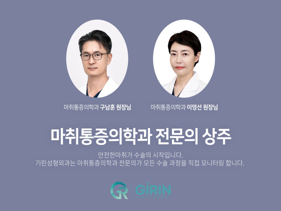 매부리코수술후기 방법까지 확인해 관련 이미지 13