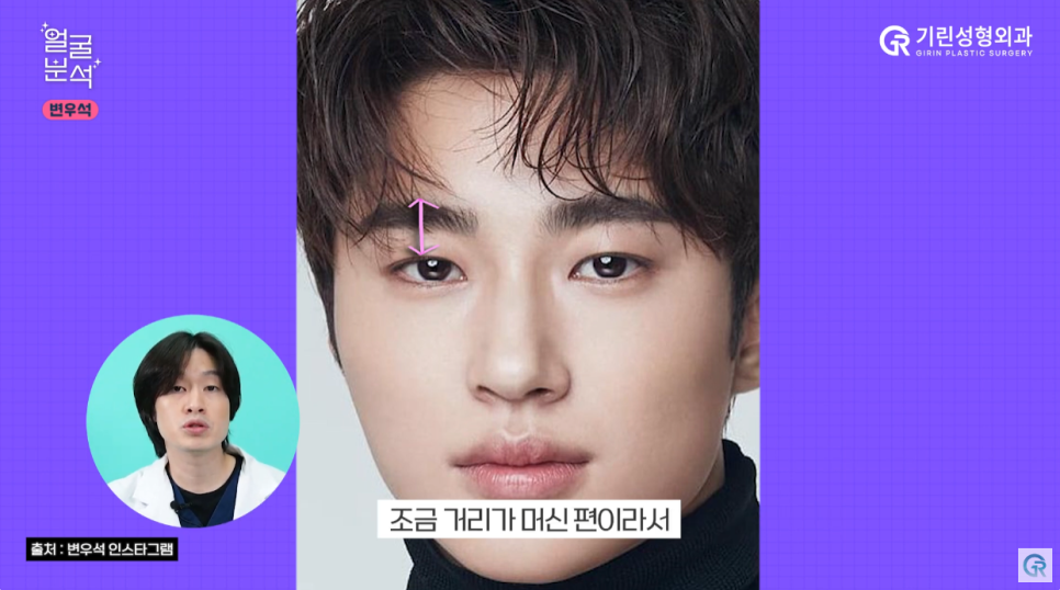 [기린성형외과의원] 성형외과 원장님도 업고 튀고싶은 선재 비주얼_선업튀1탄 변우석 얼굴분석 관련 이미지 7