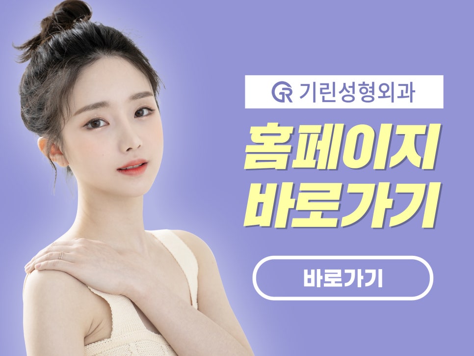 낮은코성형후기 차이점을 고려하여 관련 이미지 13