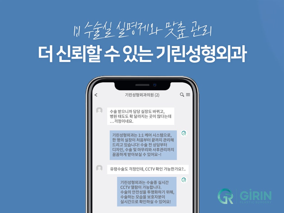 이중턱근육묶기 탄력 저하 잡아주는 관련 이미지 7