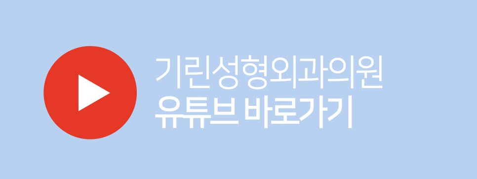 이중턱지방흡입 하나로 어렵다면? 관련 이미지 15