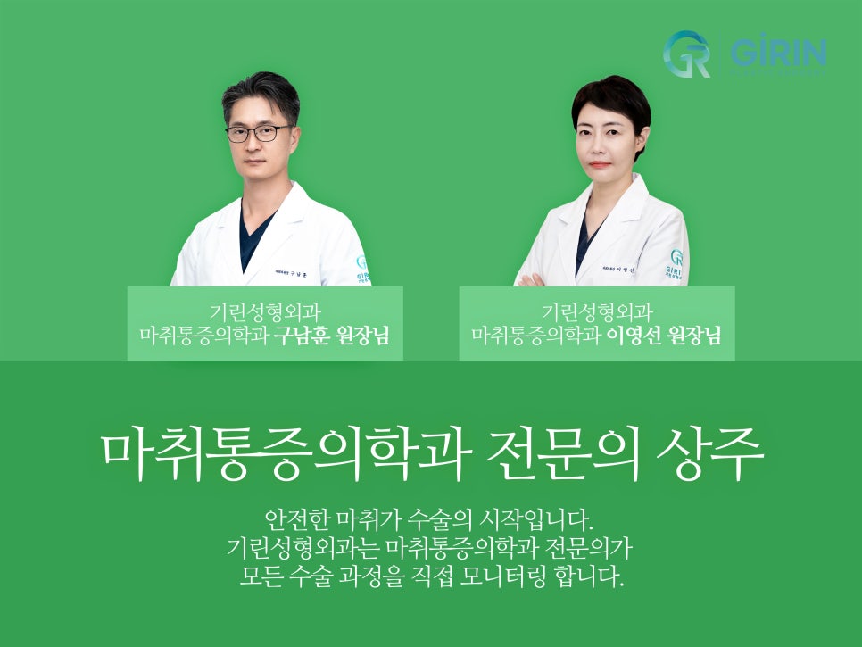 이중턱수술 확실히 효과 보려면 관련 이미지 7