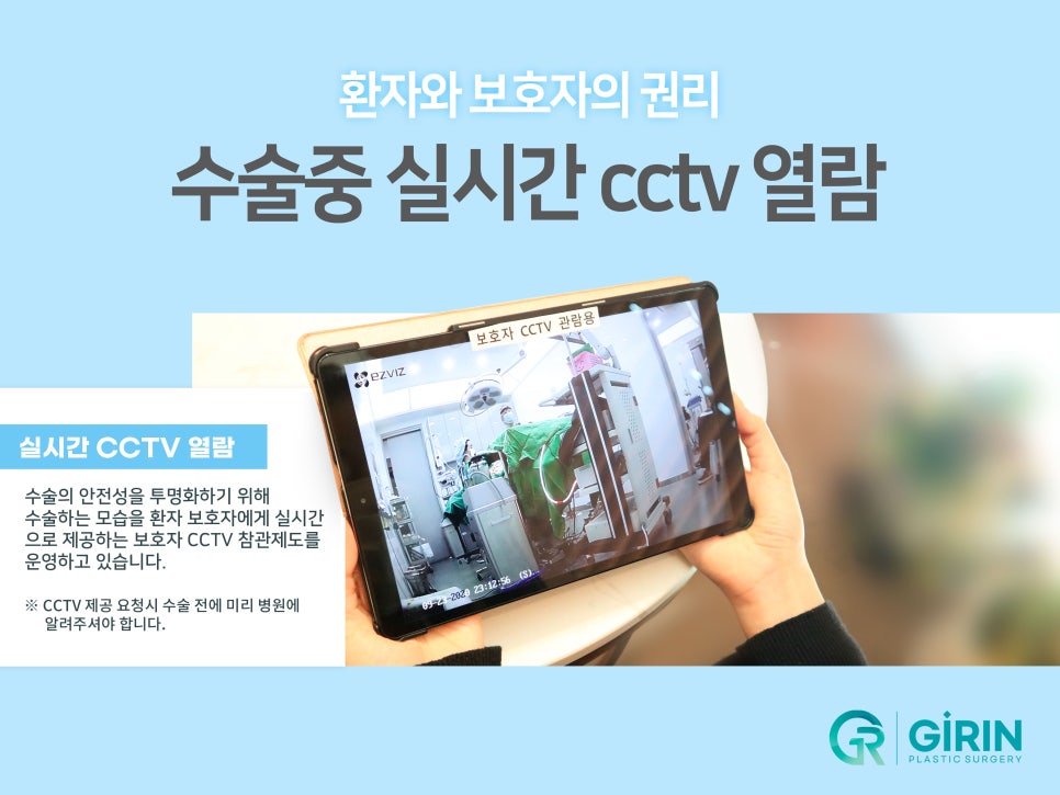 이마거상술 미리 확인해야 할 부분은? 관련 이미지 13