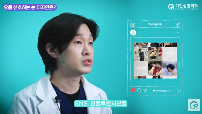 [기린성형외과] 수능끝! 새내기 인기성형 BEST!! 관련 이미지 5