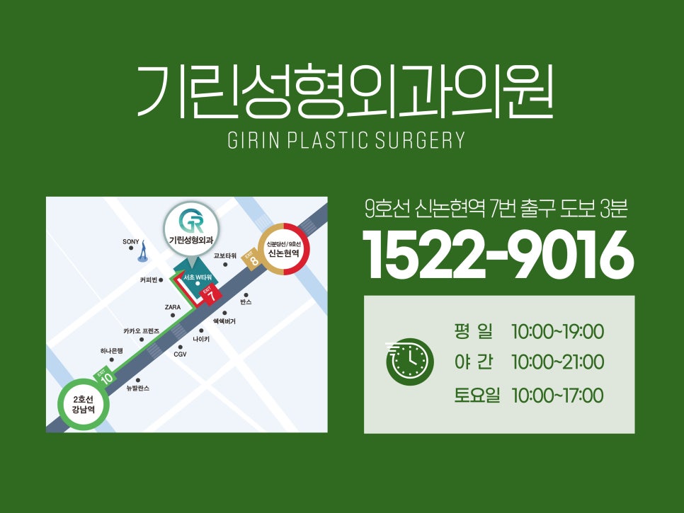 가슴확대수술전후 개선한 모습 궁금하다면 관련 이미지 16