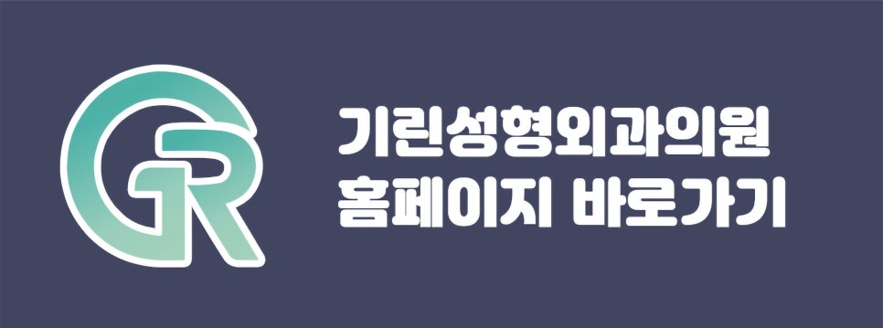 서울가슴성형 볼륨감 차이를 위해 관련 이미지 15