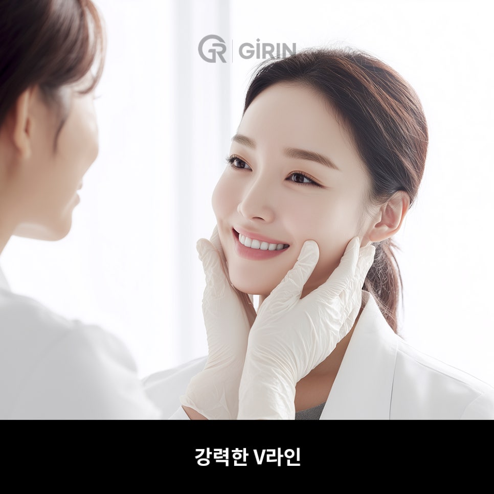 안면거상 비용, 왜 이렇게 차이 날까? 관련 이미지 8