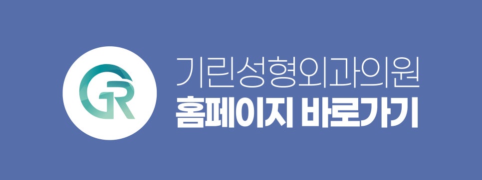 가슴확대수술 효율성 따져보며 관련 이미지 12