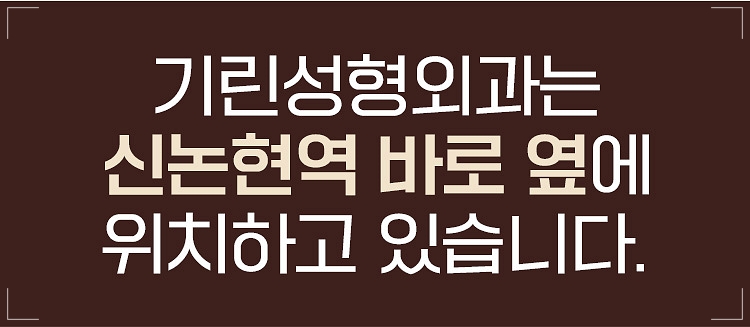 중년눈성형 처진 눈매교정 젊음의 시작 관련 이미지 10