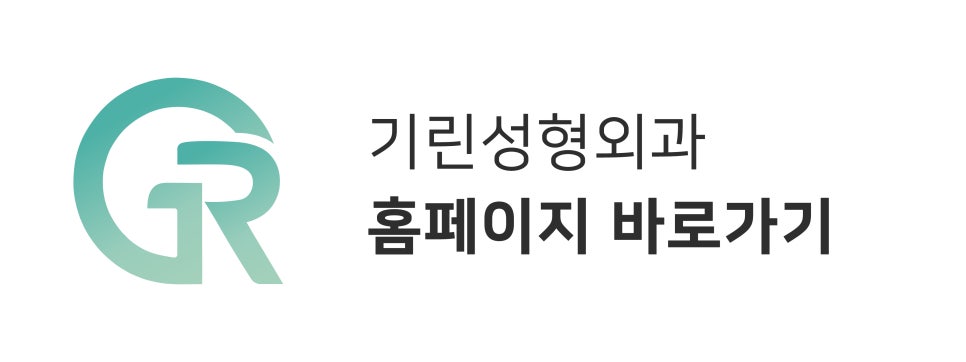 복코수술전후 이미지가 달라지는 관련 이미지 12