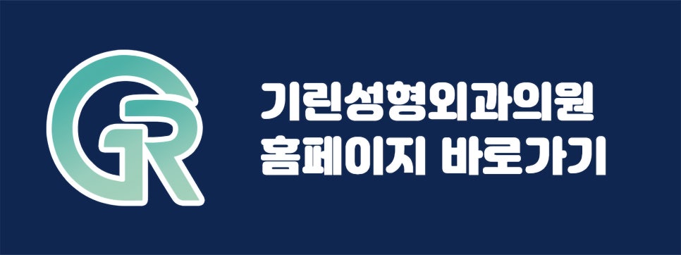 이중턱지흡 생각한다면 관련 이미지 11