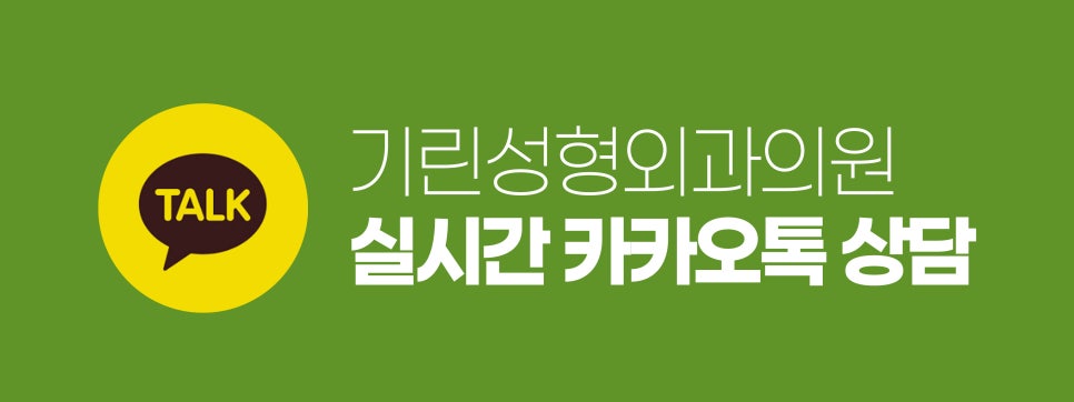 처진가슴수술후기 비교하며 선택한다면 관련 이미지 16