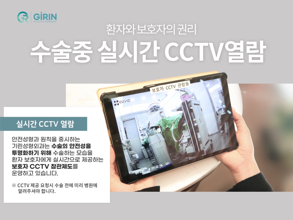 가슴성형종류 알고 선택해야 관련 이미지 14