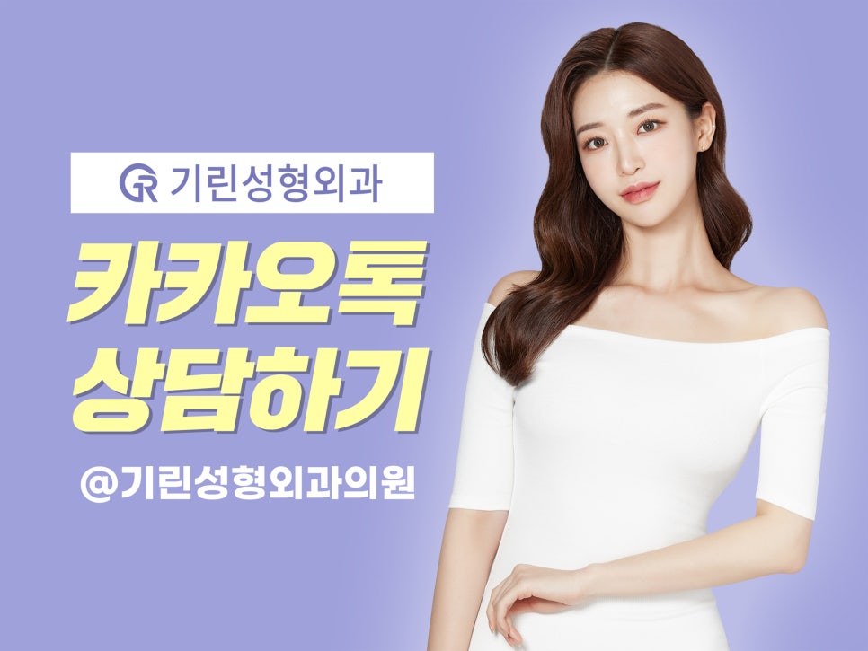 낮은코성형후기 차이점을 고려하여 관련 이미지 14