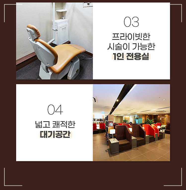 중년눈성형 처진 눈매교정 젊음의 시작 관련 이미지 8