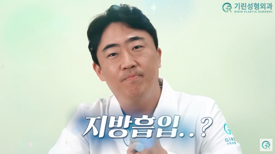 [기린성형외과의원] 뼈벅지?허틈!_허벅지지방흡입 수술일지 관련 이미지 12