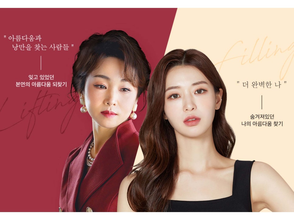 안면거상술잘하는병원 자세히 알아본다면 관련 이미지 5