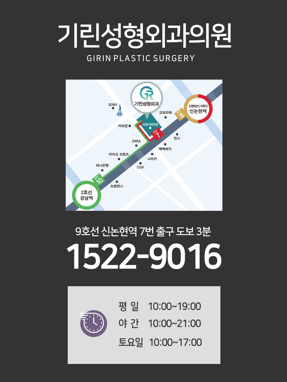 가슴거상술 흉터에 대한 걱정은 관련 이미지 16