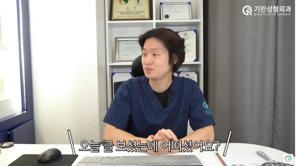 [기린성형외과] "콧볼축소하면 숨 쉬기 힘들어져요?"_콧볼축소 수술의 모든 것 관련 이미지 16