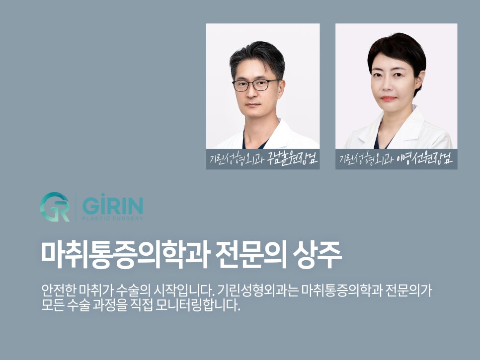 중년눈성형잘하는곳 찾았다면 관련 이미지 10