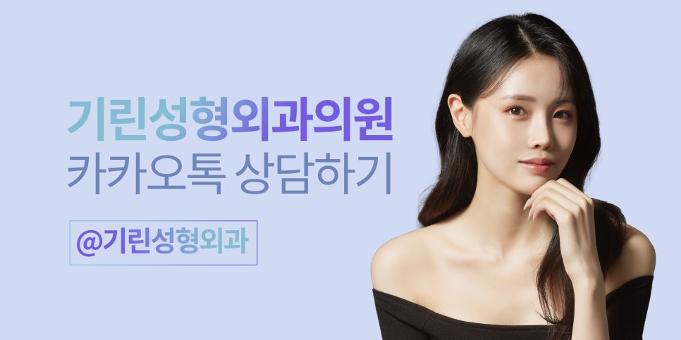 기능성 코성형 원인 찾아 해결하며 관련 이미지 11