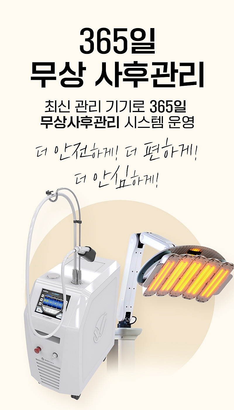 이마눈썹거상술 눈처짐 자연스럽게 눈가 리프팅 효과처럼! 관련 이미지 8