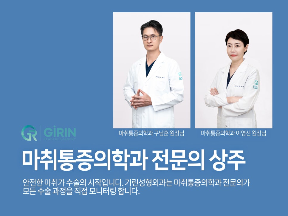 이중턱근육묶기 탄력 저하 잡아주는 관련 이미지 9