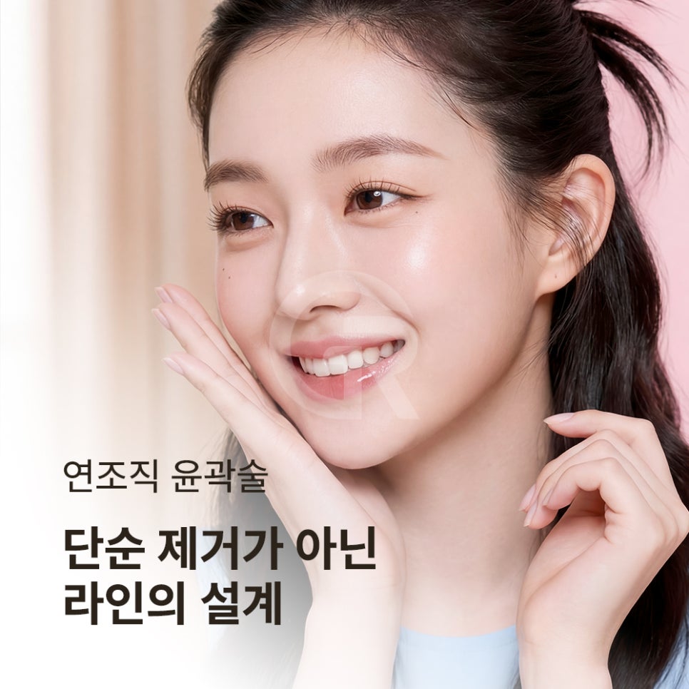 다이어트 후 이중턱은 그대로, 얼굴처짐만 심해졌을 때 해결 방안 관련 이미지 5
