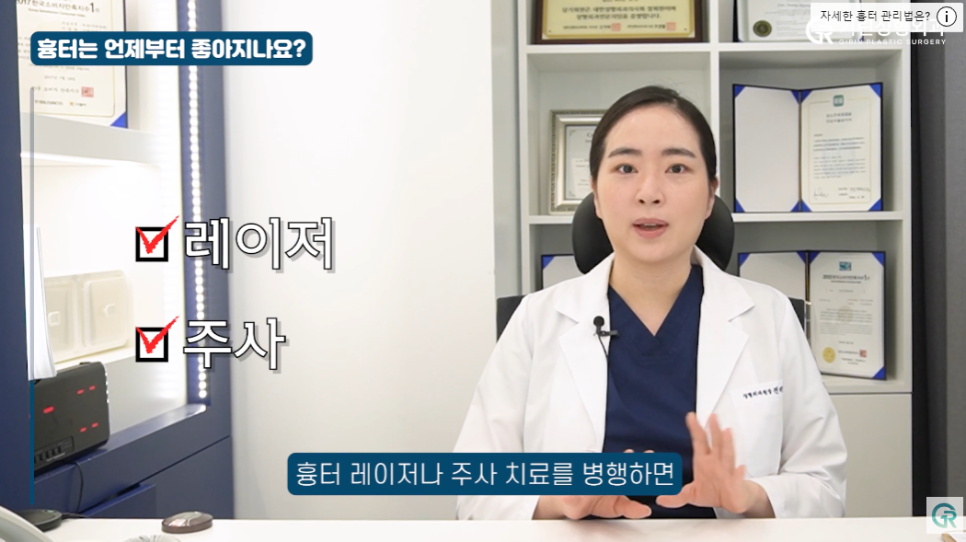 [기린성형외과] 성형의 꽃은 가슴?_가슴거상수술 부작용 주의사항 Q&A 관련 이미지 6