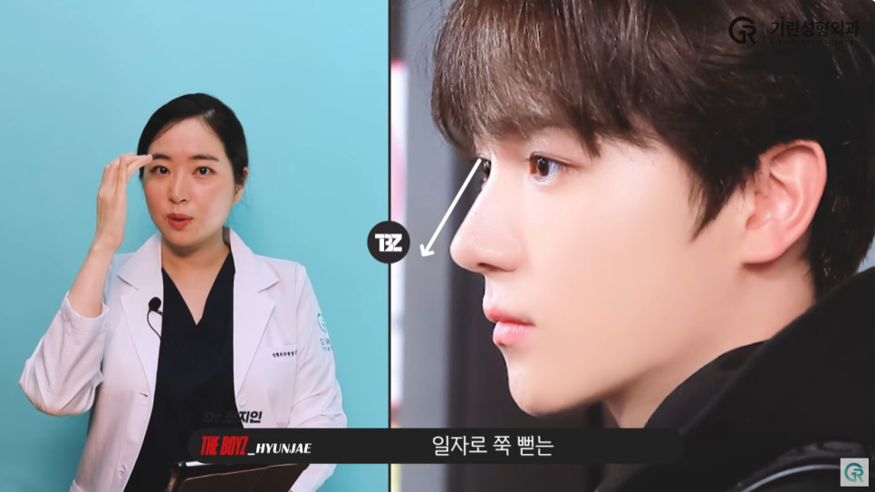 [기린성형외과의원] 아이돌의 미학, 더보이즈_성형외과 전문의 얼굴분석 관련 이미지 4