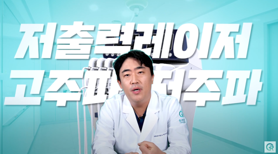 [기린성형외과] 뼈 팔뚝 된 비결 알려줄게_팔뚝 지방흡입 수술일지 관련 이미지 16
