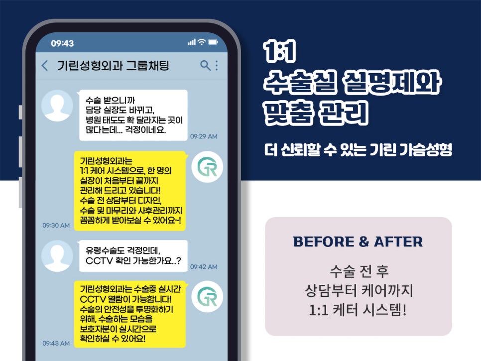 이중턱지흡 생각한다면 관련 이미지 7