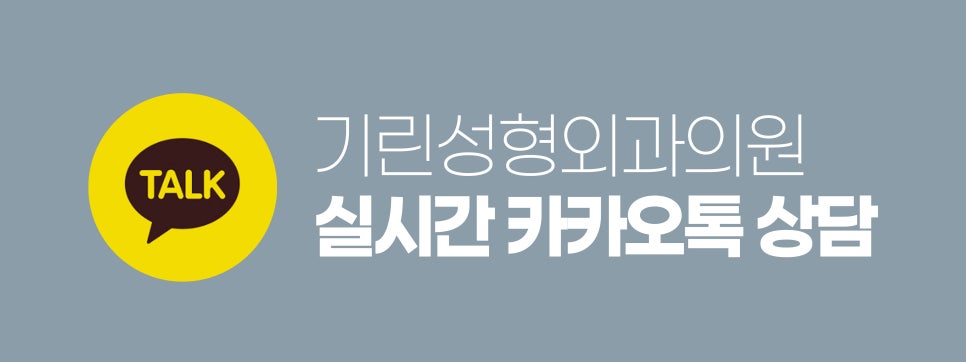 중년눈성형잘하는곳 찾았다면 관련 이미지 14