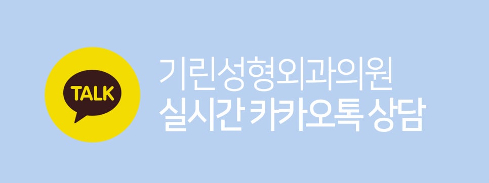 이중턱지방흡입 하나로 어렵다면? 관련 이미지 14