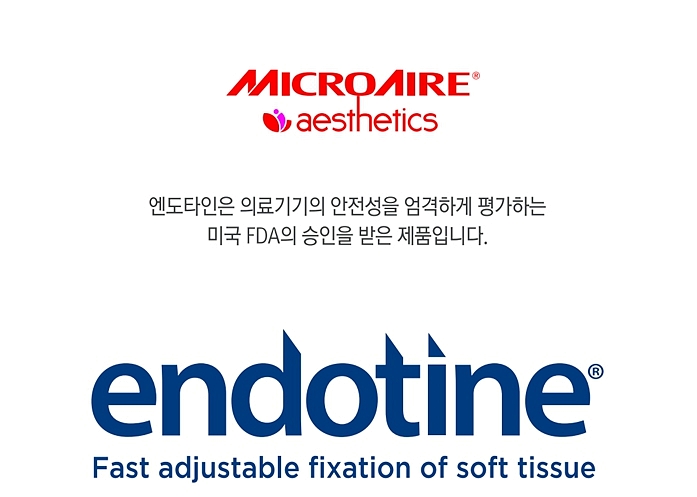 안면거상술효과 만족스러울려면? 관련 이미지 8