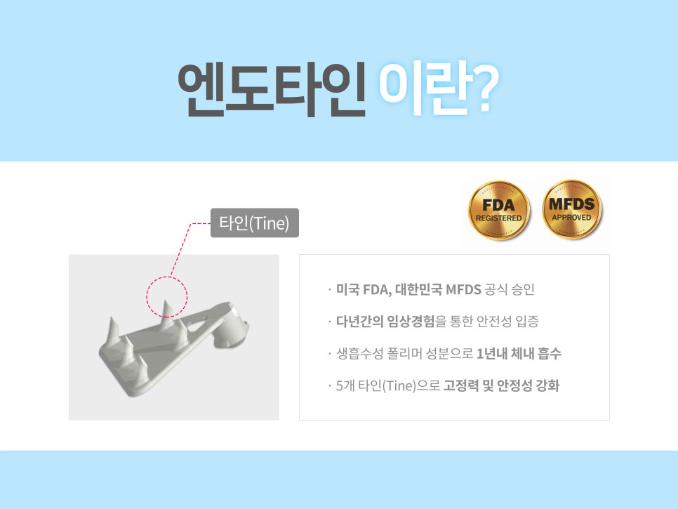 이마거상술 미리 확인해야 할 부분은? 관련 이미지 7