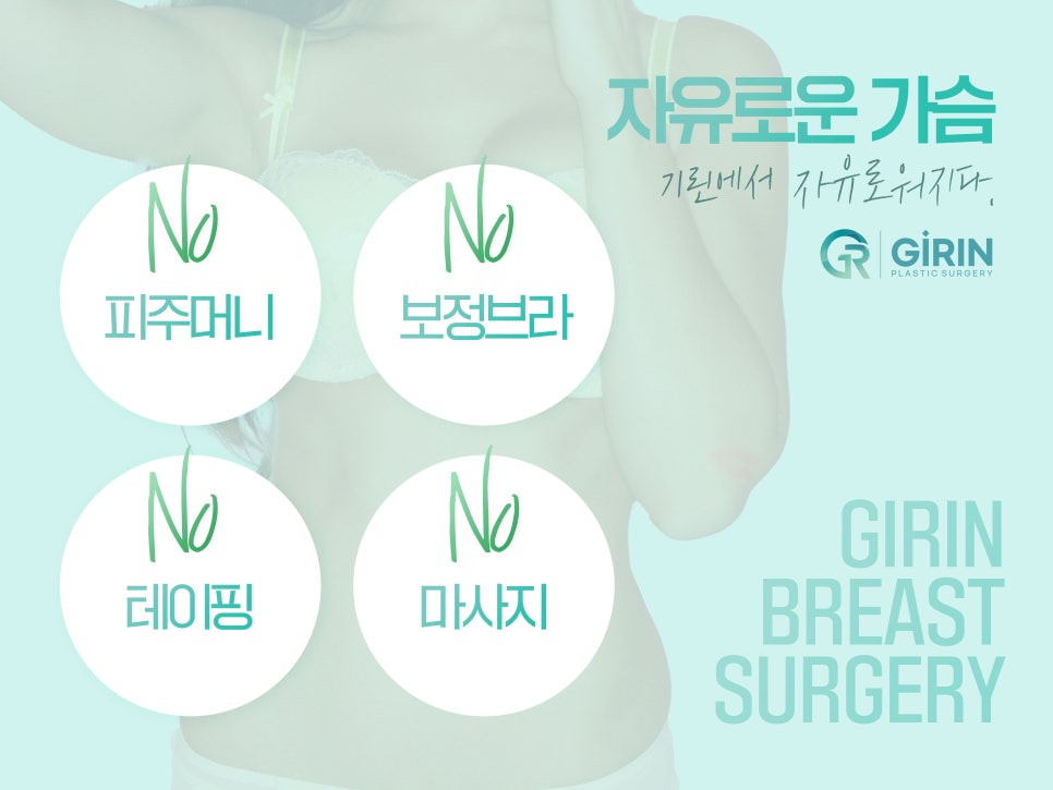 멘토엑스트라 자연스러운 촉감 관련 이미지 12