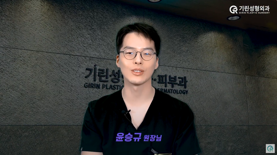 [기린성형외과의원] 눈, 코성형 전 필수 시청_얼굴형이 갖는 미적가치 관련 이미지 1