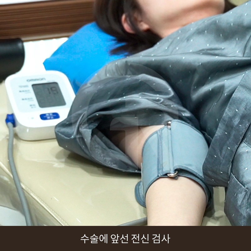 요가로 소용없던 굵은 팔뚝 지방흡입 수술 후기 관련 이미지 7