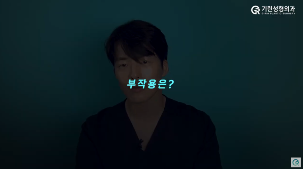 [기린성형외과의원] 턱관절장애 안면비대칭 미용목적 양악수술_구강악안면외과 전문의 관련 이미지 5