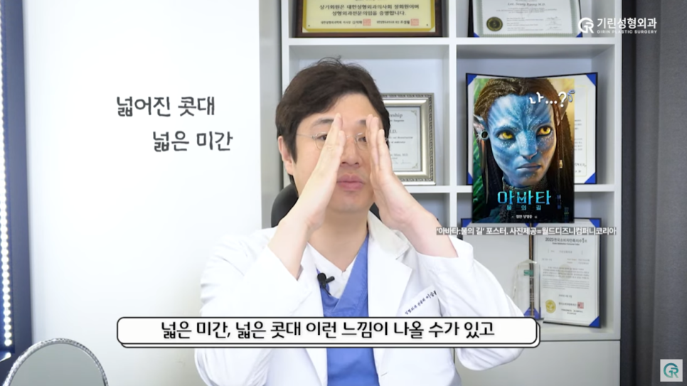 [기린성형외과] 이번주말 예쁘고 싶은 사람 모여라!_코필러 대신 실리코 관련 이미지 6