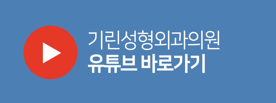 이중턱근육묶기 탄력 저하 잡아주는 관련 이미지 13