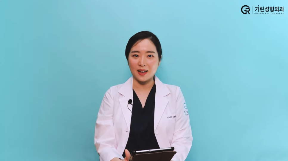 [기린성형외과의원] 아이돌의 미학, 더보이즈_성형외과 전문의 얼굴분석 관련 이미지 12