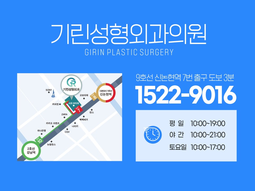 유방확대술 고려하고 있다면 관련 이미지 15