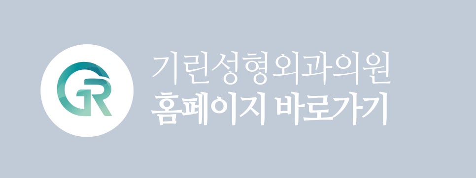 상하안검 주름 고민이 있다면 관련 이미지 15