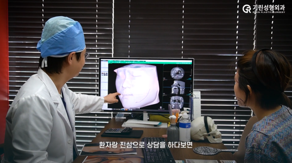 [기린성형외과의원] 성형수술 성공 꿀팁_소통의 힘 관련 이미지 9