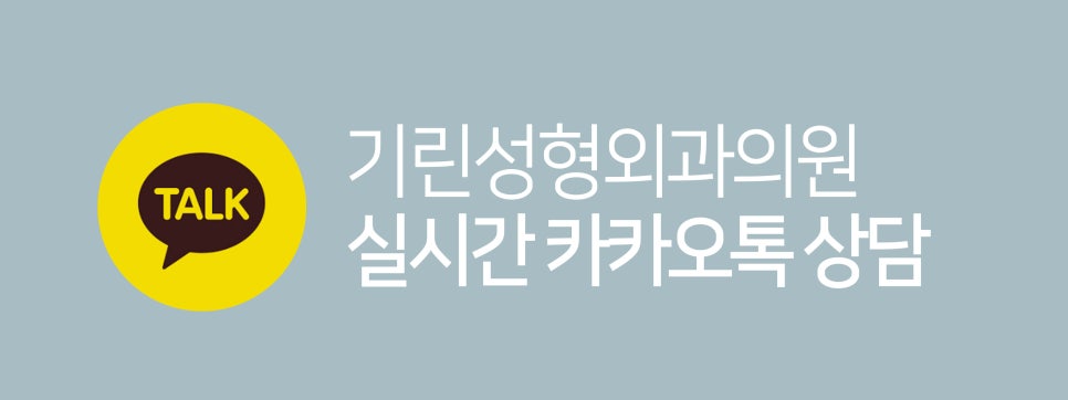 가슴성형 촉감도 중요하니까 관련 이미지 12
