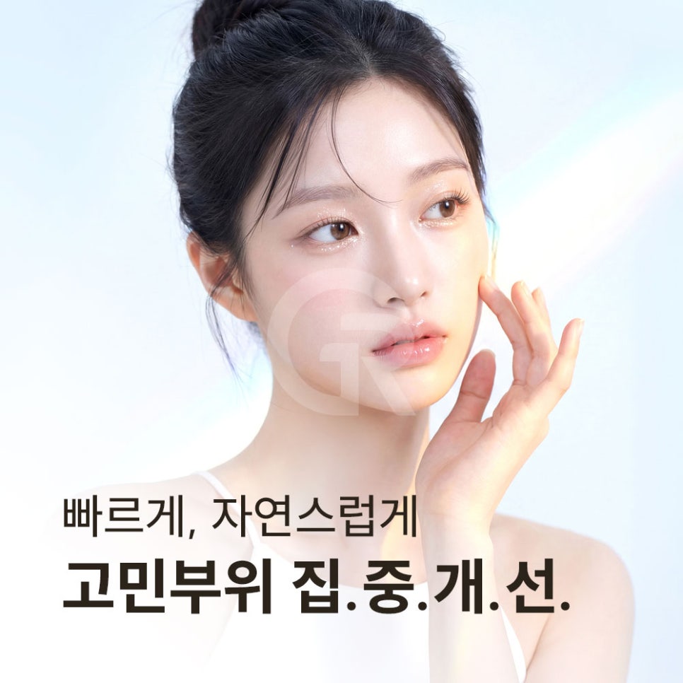 깊은 팔자주름 때문에 미니거상을 진행한 케이스(+코재수술) 관련 이미지 8