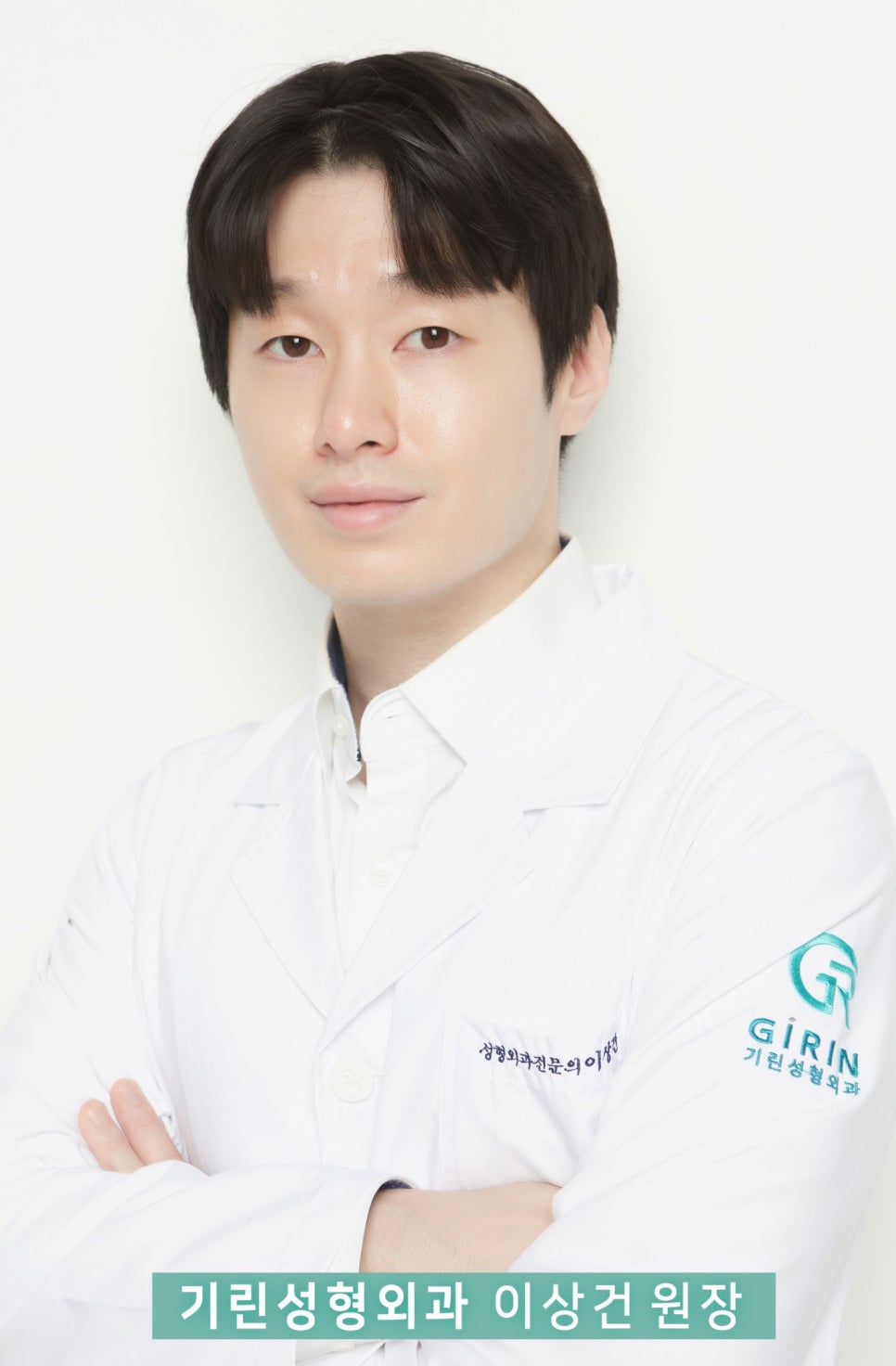 이마거상술효과 확실히 보려면 관련 이미지 1